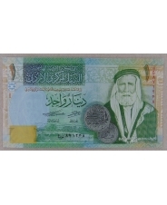 Иордания 1 динар 2021 UNC арт. 1905